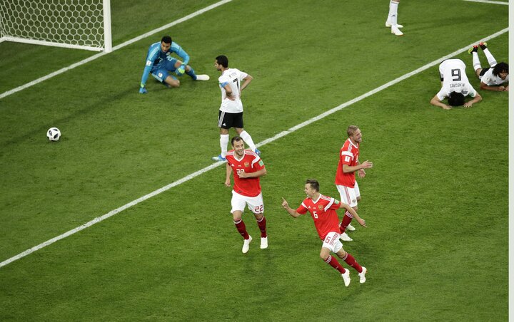 Padlón az egyiptomiak (Fotó: Beta/AP)