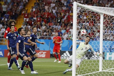 A „belga cunamit” Vertonghen szerencsés gólja indította meg (Fotó: Beta/AP)