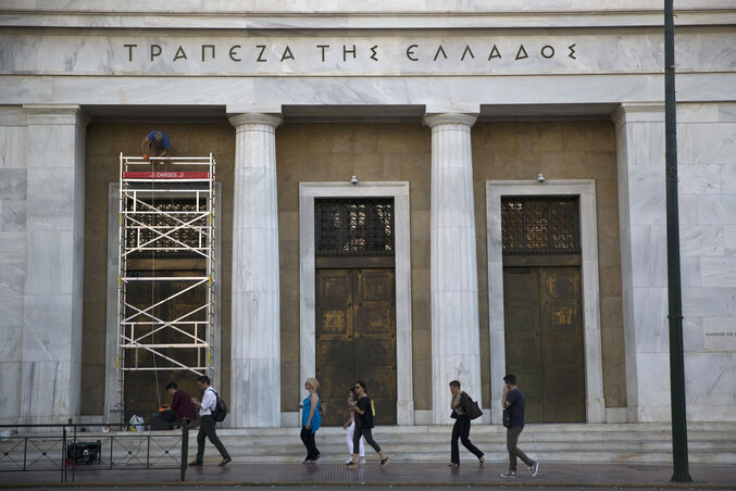 A görög központi bank épülete (Fotó: Beta/AP)