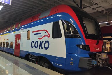 A Beta archív felvétele