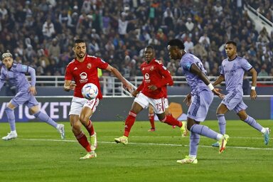 Az al-Ahli komolyabb ellenállást tanúsított, mint azt az eredmény sugallná (Fotó: Reuters)