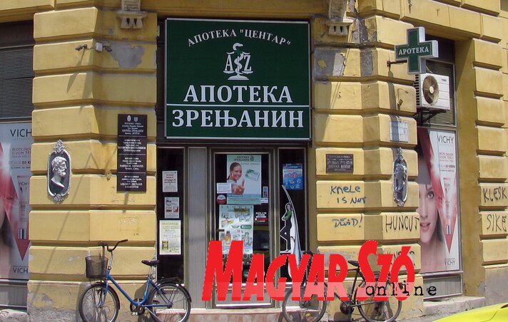 A falvakban féltik a gyógyszertárakat (Fotó: Kecskés István) A falvakban féltik a gyógyszertárakat (Fotó: Kecskés István)