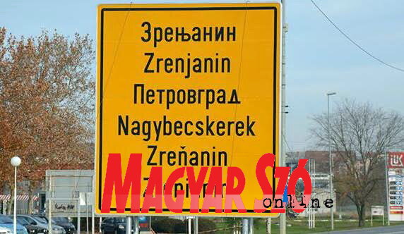 A névváltoztatás érdekében megváltoztatták a közép-bánáti város statútumát (Fotó: Kecskés István) A névváltoztatás érdekében megváltoztatták a közép-bánáti város statútumát (Fotó: Kecskés István)