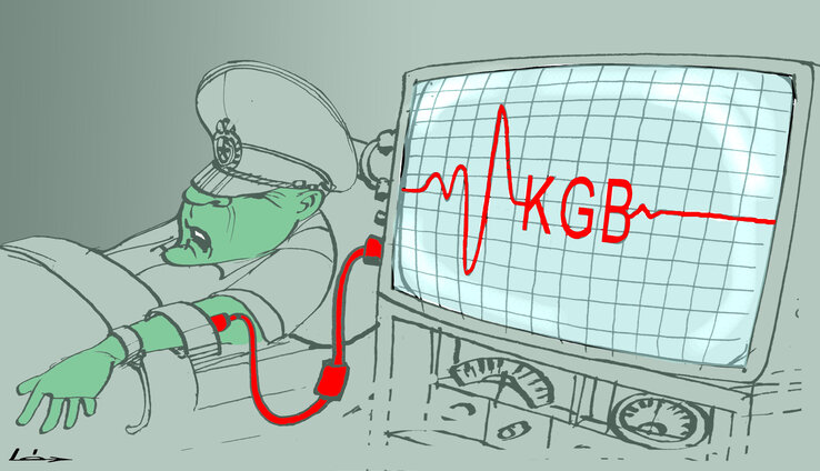 (Léphaft Pál karikatúrája) (Léphaft Pál karikatúrája)