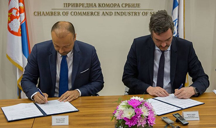 Miloš Tomić és Marko Čadež Miloš Tomić és Marko Čadež
