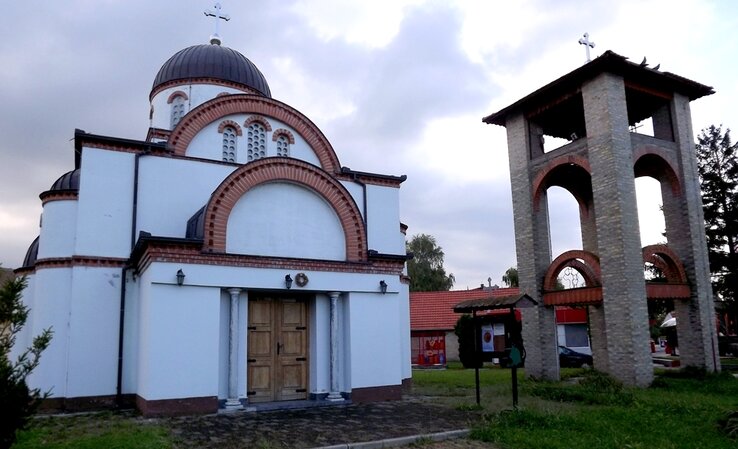 A Szent György pravoszláv templom (Fotó: Fekete J. József) A Szent György pravoszláv templom (Fotó: Fekete J. József)