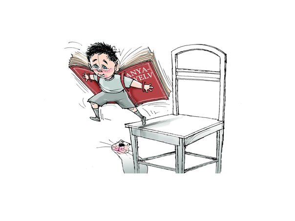 Léphaft Pál karikatúrája Léphaft Pál karikatúrája