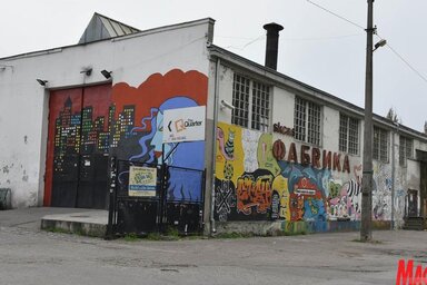 A Fabrika művelődési központ a Kínai negyedben (Fotó: Ótos András)