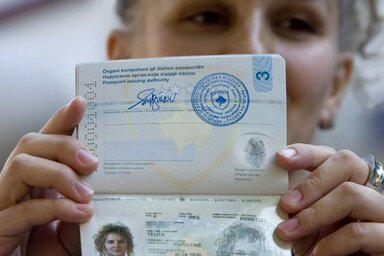 Illusztráció (Fotó: A News)