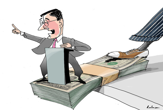 (Léphaft Pál karikatúrája) (Léphaft Pál karikatúrája)