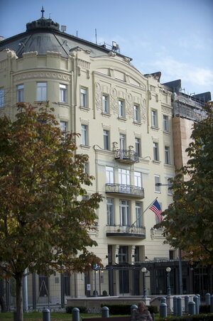 Az Egyesült Államok budapesti nagykövetségének épülete (MTI Fotó)