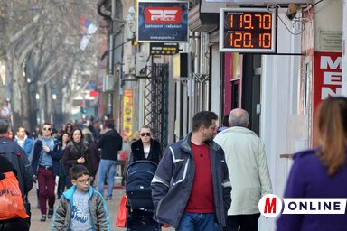 A pénzváltóirodákban kedden az idei mélypontra csúszott az euró árfolyama (Fotó: Ótos András)