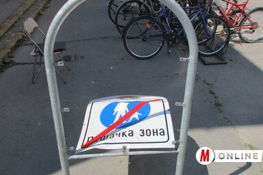 (Fotó: Fekete J. József)