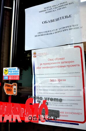 Egyre több üzlethelyiség, kisüzem, pékség ajtaján jelenik meg a működési engedélyt szüneteltető határozat (Fotó: Dávid Csilla) Egyre több üzlethelyiség, kisüzem, pékség ajtaján jelenik meg a működési engedélyt szüneteltető határozat (Fotó: Dávid Csilla)