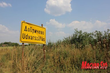 Udvarszálláson 200-an laknak (Fotó: Diósi Árpád)