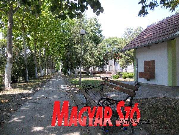 A falu központja A falu központja