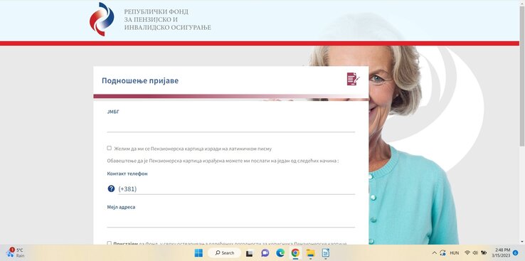 Az interneten gyorsan beadható az igénylés (Screenshot) Az interneten gyorsan beadható az igénylés (Screenshot)