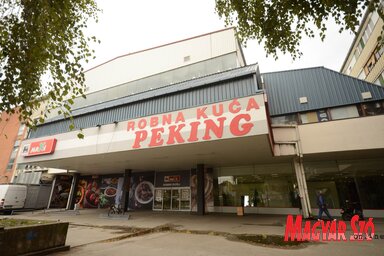 A Centar Áruházat az Univerexport vállalat szeretné megvásárolni (Molnár Edvárd felvétele)