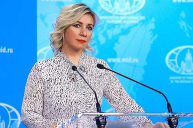 RIA Novosti