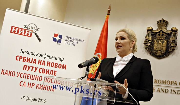 Beograd,18.01.2016. - Ministarka gradjjevinarstva, saobracaja i infrastrukture Zorana Mihajlovic govori na skupu "Srbija na novom putu svile - kako uspesno poslovati sa Kinom", danas u Privrednoj komori Srbije u Beogradu. Uz vest Bete. (BETAPHOTO/Ministar