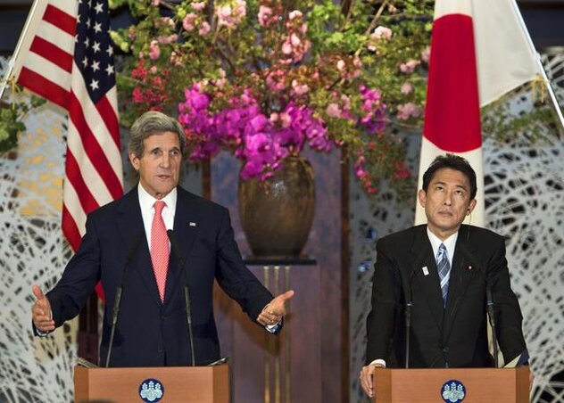 John Kerry és Kisida Fumio sajtóértekezlete (Fotó: Beta/AP)