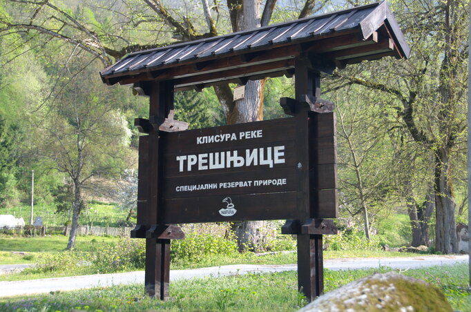 A Gornja Trešnjica Speciális Természeti Rezervátum bejárata  (Fotó: Gergely József)