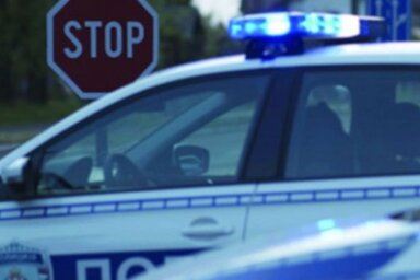 Illusztráció (Szerb belügyminisztérium/MUP)