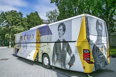 Petőfi Irodalmi Múzeum