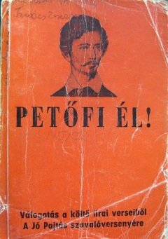 A Jó Pajtás Petőfi él! című kiadványának borítója A Jó Pajtás Petőfi él! című kiadványának borítója