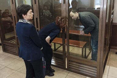 The Moscow City Court/AP
