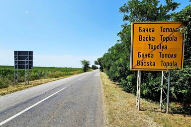 Majláth Béla felvétele