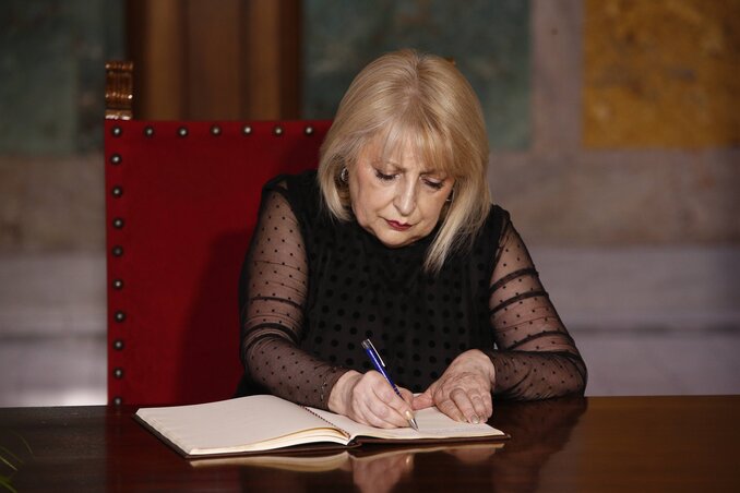 Slavica Đukić Dejanović Slavica Đukić Dejanović