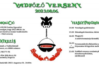 A rendezvény plakátja