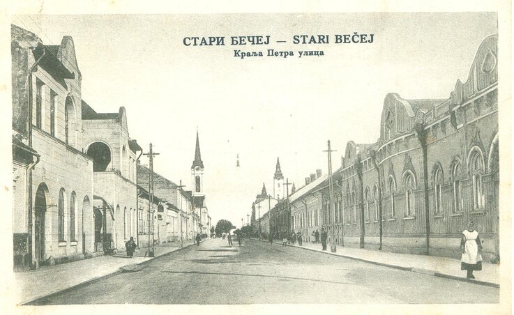Mák Ferenc archívumából Mák Ferenc archívumából