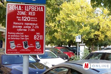 Az extra zónában csak egy óra hosszát lesz engedélyezett a parkolás. A jegy ára 70 dinár lesz, a mostani 53 dinár helyett, ami most  120 percnyi, engedélyezett parkolásra vonatkozi (Fotó: Szeli Balázs felvétele)
