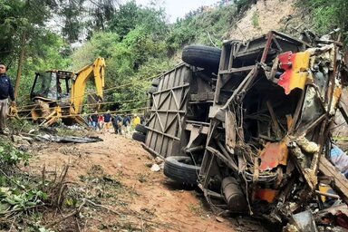 A Tlaxiaco Városi Rendőrség felvétele