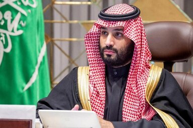Mohamed bin Szalmán (Fotó: Middle East Eye/AFP)