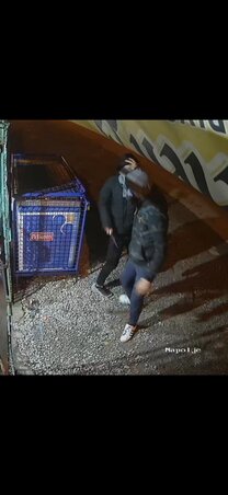 A biztonsági kamera felvételei A biztonsági kamera felvételei