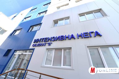 Ótos András felvétele