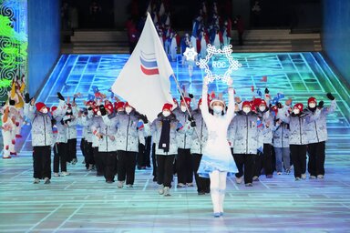 Illusztráció (Fotó: Reuters)