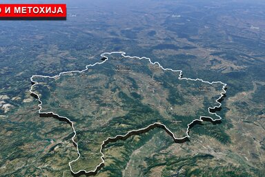 Koszovó/Képernyőfelvétel