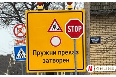 Herceg Elizabetta felvétele