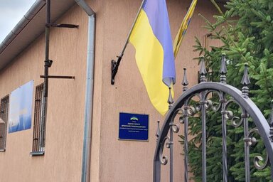 Fotó: karpataljalap.net