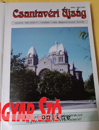 Az első szám címoldalán a csantavéri templom volt látható (Fotó: Dér Dianna) Az első szám címoldalán a csantavéri templom volt látható (Fotó: Dér Dianna)