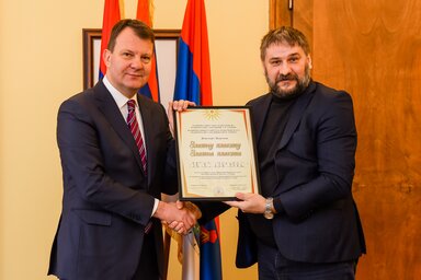 (Fotó: vojvodina.gov.rs)