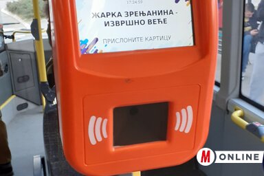 Április végéig megújul a Városi Közlekedési
Közvállalat megfizettetési rendszere, az utasok
adómemóriás papírszámlát kapnak majd (Fotó: Dancsó Áron felvétele)