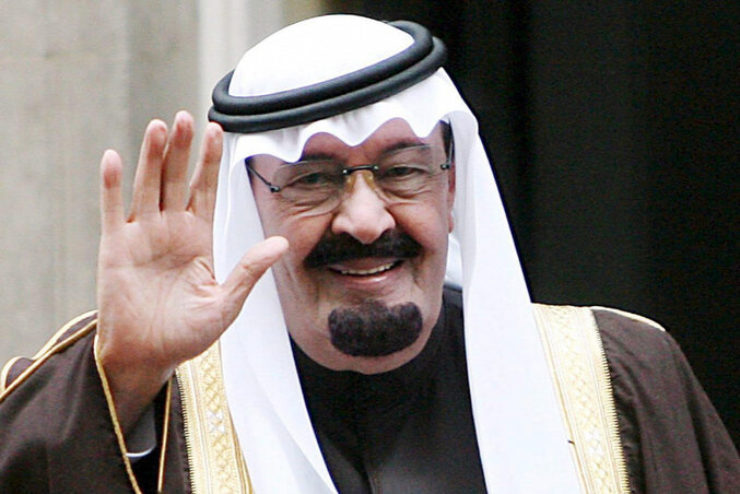 Abdalláh bin Abdel-Azíz szaúd-arábiai király (Fotó: MTI/EPA/ANDY RAIN)
