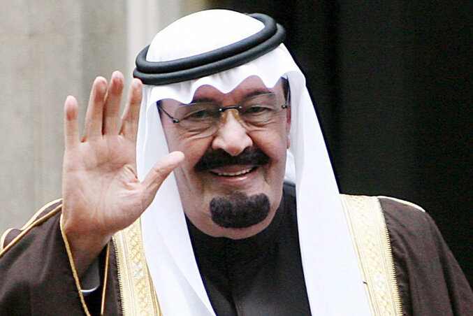Abdalláh bin Abdel-Azíz szaúd-arábiai király (Fotó: MTI/EPA/ANDY RAIN) Abdalláh bin Abdel-Azíz szaúd-arábiai király (Fotó: MTI/EPA/ANDY RAIN)