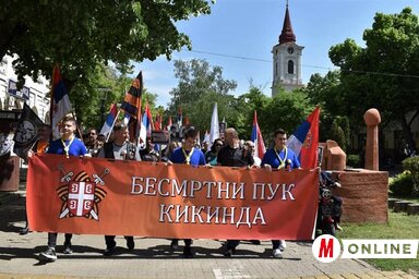 (Fotó: Vidács Hajnalka)