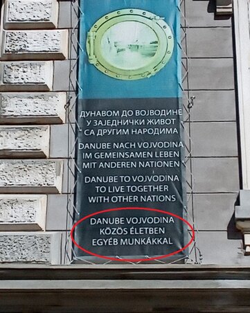 A magyar szöveg megalkotója remélhetőleg nem fordít politikai dokumentumokat, se szépirodalmi műveket (Fotó: Fekete J. József)